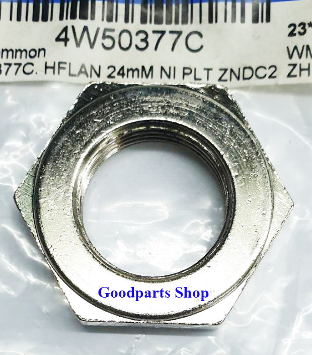 4W50377C น็อตยึดถังเครื่องซักผ้า LG