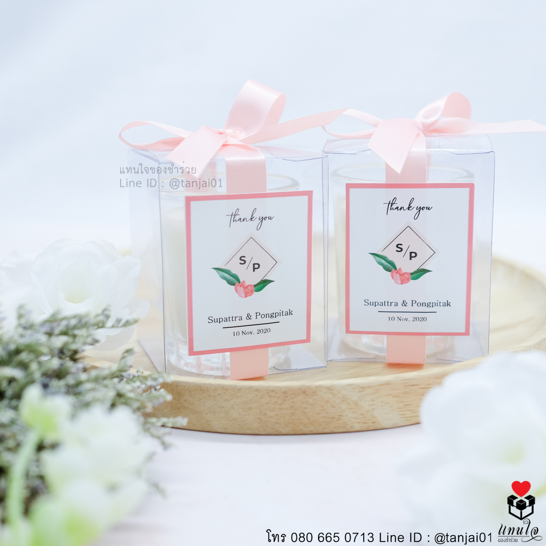 ของชำรวยงานแต่ง ของที่ระลึก ของแจกงานแต่งเทียนหอมในแก้ว แพ็คเกจกล่องใส 05