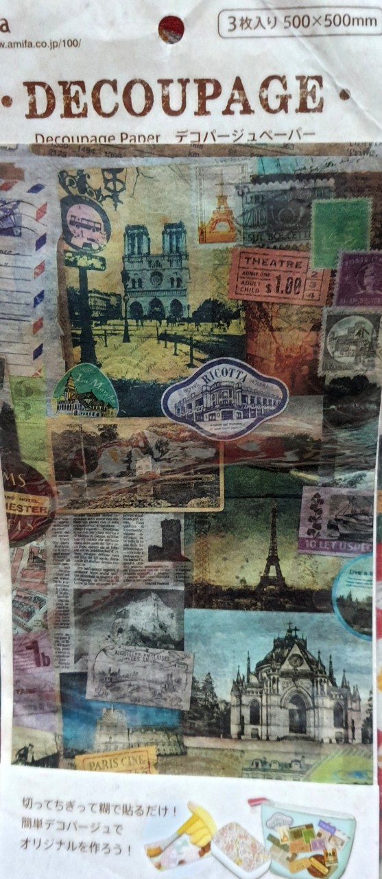 Decoupage กระดาษ เดคูพาจ จากญี่ปุ่น ใช้สำหรับ งานประดิษฐ์ต่างๆ Size : 500 x 500 mm 1 แพ๊ค มี 3 แผ่น