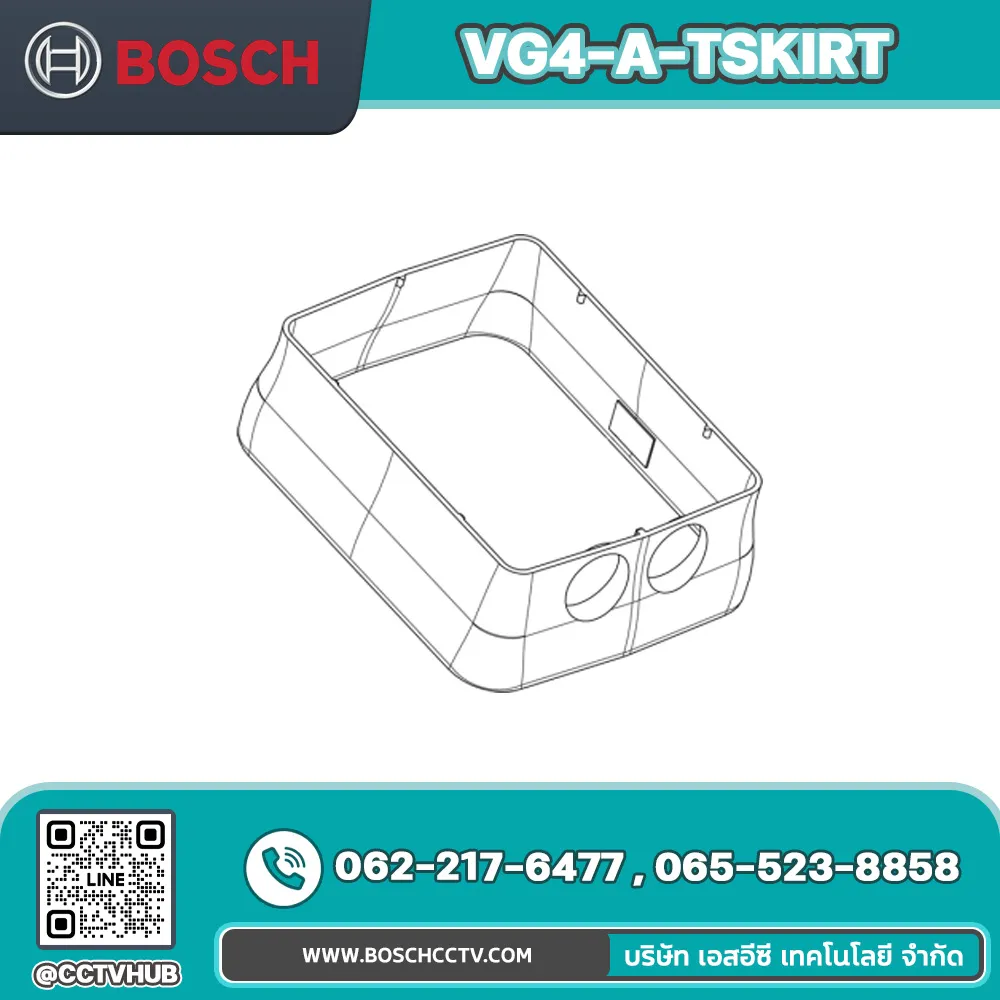 Accessories BOSCH รุ่น VG4-A-TSKIRT Trim skirt for AUTODOME power supply box