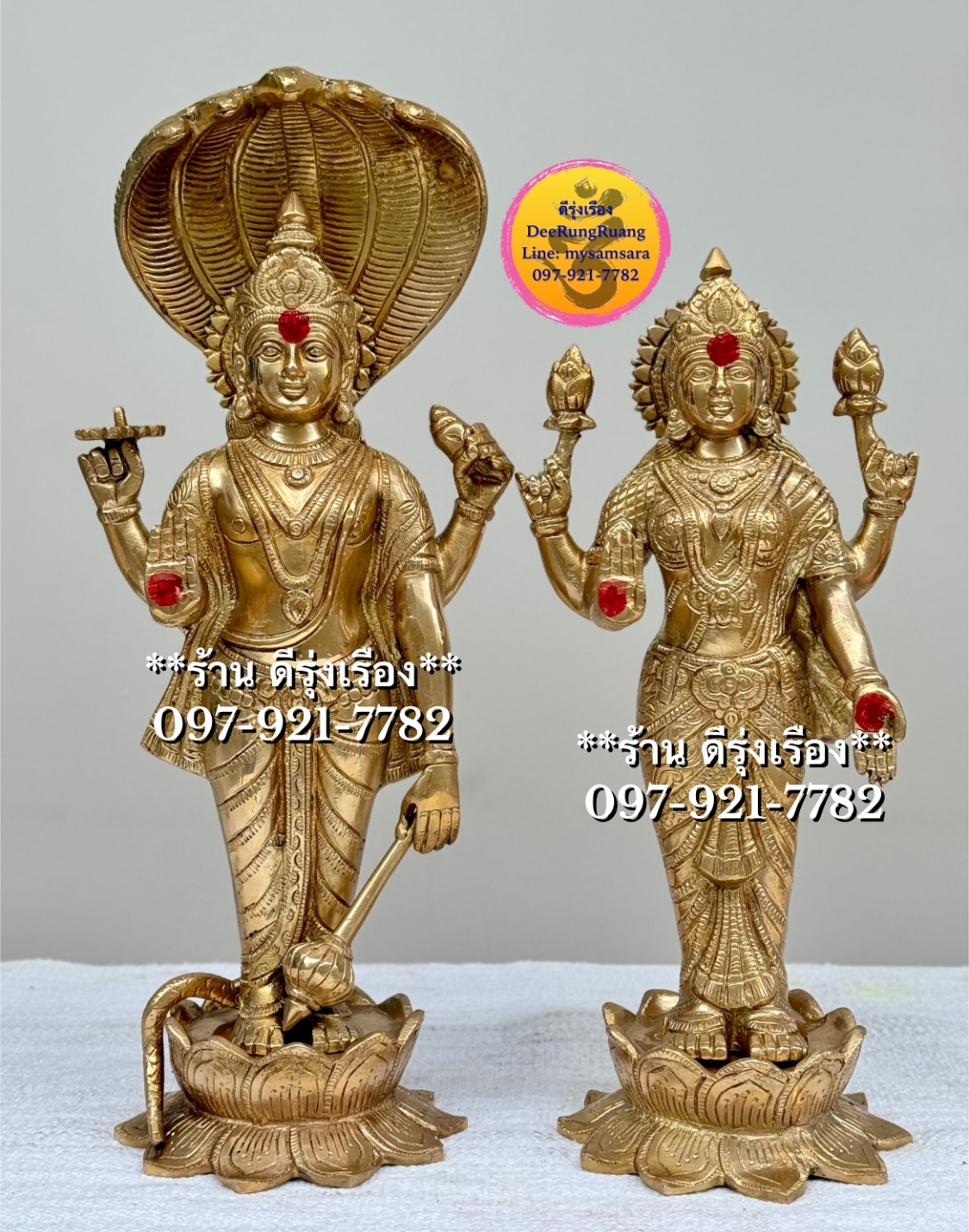 พระวิษณุ คู่ พระแม่ลักษมี (สูง14-17 นิ้ว) **Fine Work**