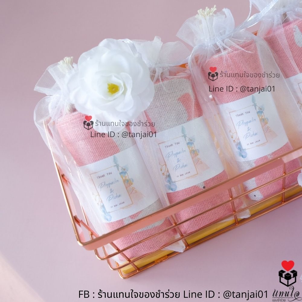 ของชำร่วยงานแต่ง ของที่ระลึก ถุงผ้า กระเป๋าผ้าพิมพ์ลายน่ารัก สดใส ขนาด 20x25cm พร้อมแพ็คแกจม้วนสายคาดป้ายชื่อ