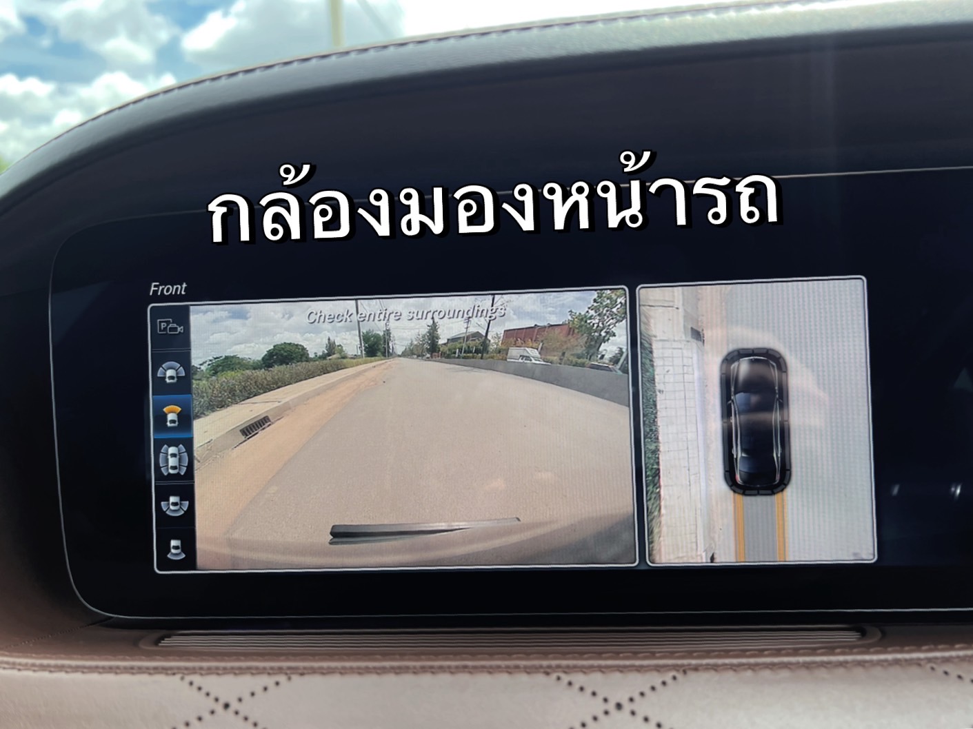 Mercedes Benz S350d AMG Premium สีดำ Obsidian Black ปี 2018