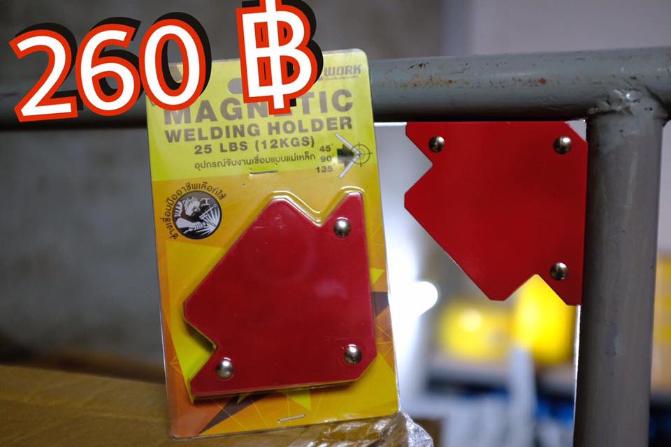 แม่เหล็กจับฉากงานเชื่อม Work 45,90,135 องศา