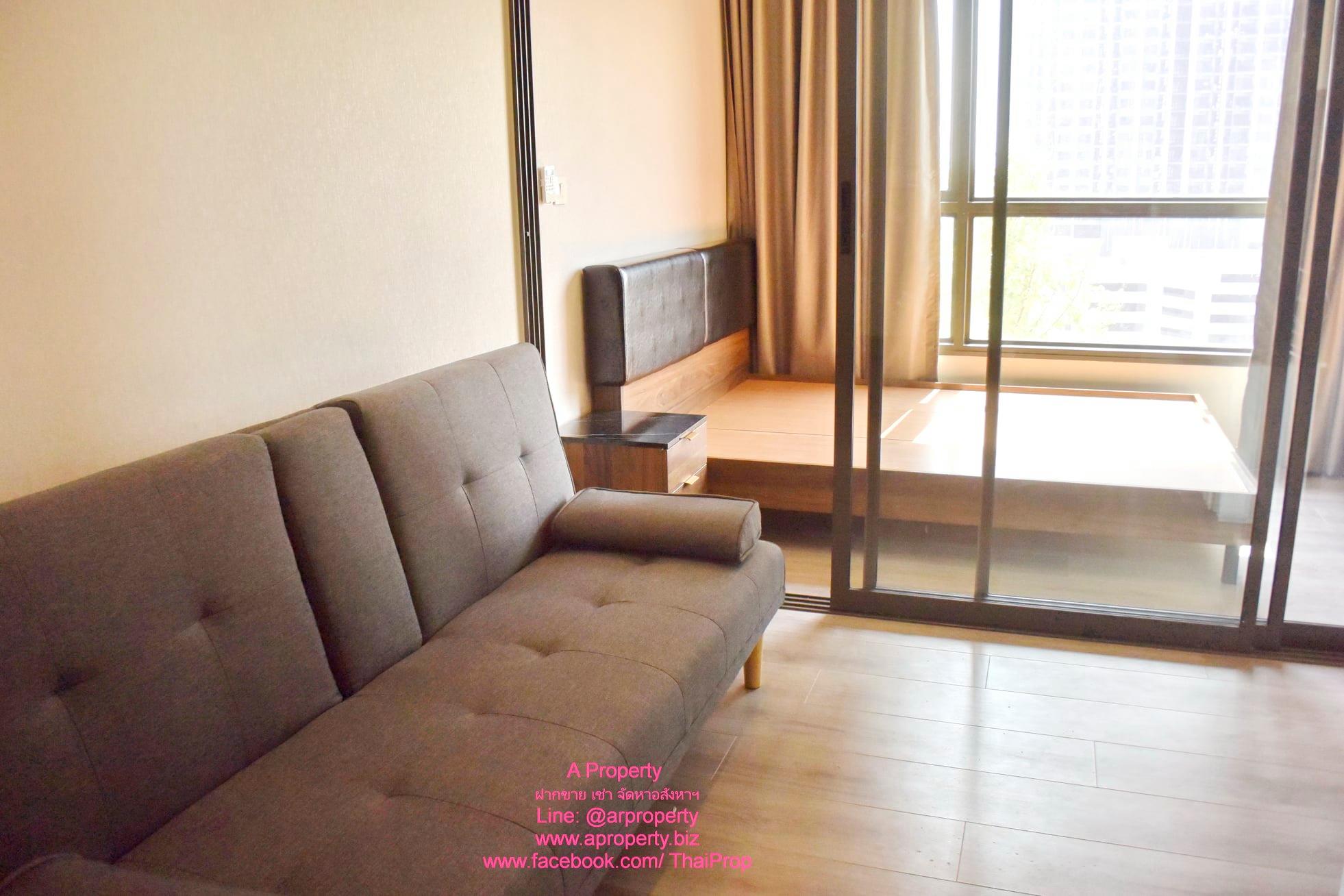 ให้เช่า The Politan Aqua