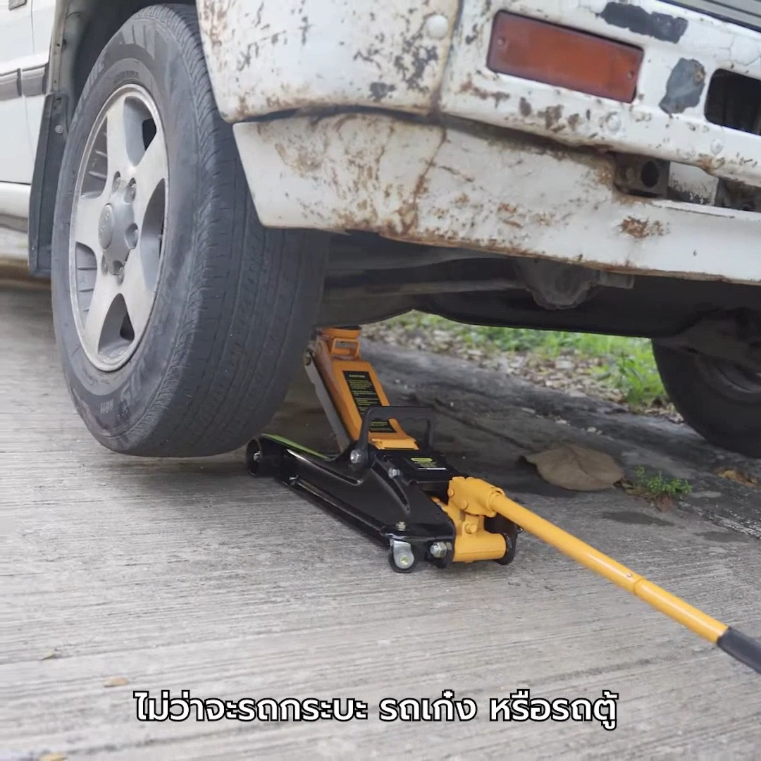 แม่แรงยกรถ ยี่ห้อ OSUKA รุ่น OSFJ-2.5T JAPAN TECHNOLOGY ตะเข้ 2.5 ตัน โหลดเตี้ย