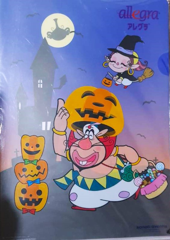 แฟ้ม A4 แบบสอด The Genie Family (ハクション大魔王) Hakushon Daimao Halloween ฮาโลวีน จากญี่ปุ่น 1 แถม 1 = 2 เล่ม ใน 1 set คุ้มมากค่ะ