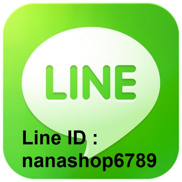 Line ID