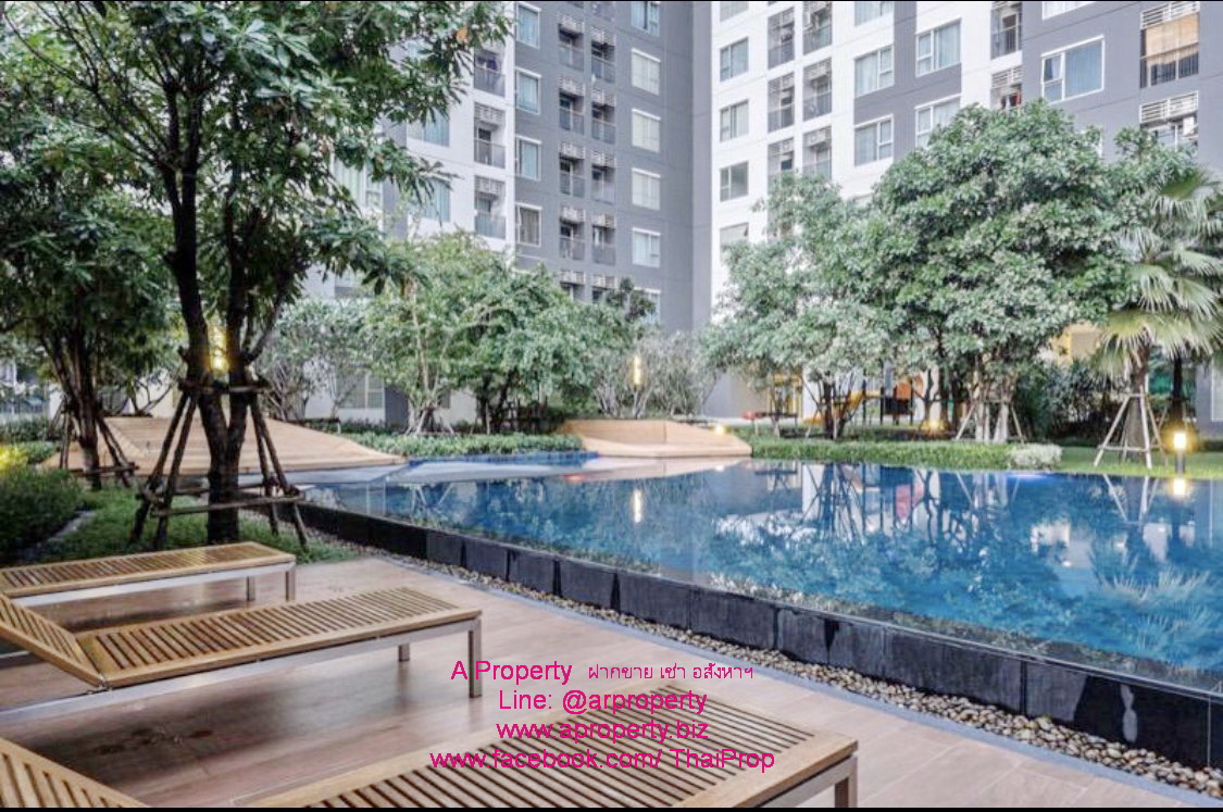 ให้เช่าAspire รัตนาธิเบศร์2 ใกล้รถไฟฟ้าศูนย์ราขการนนท์