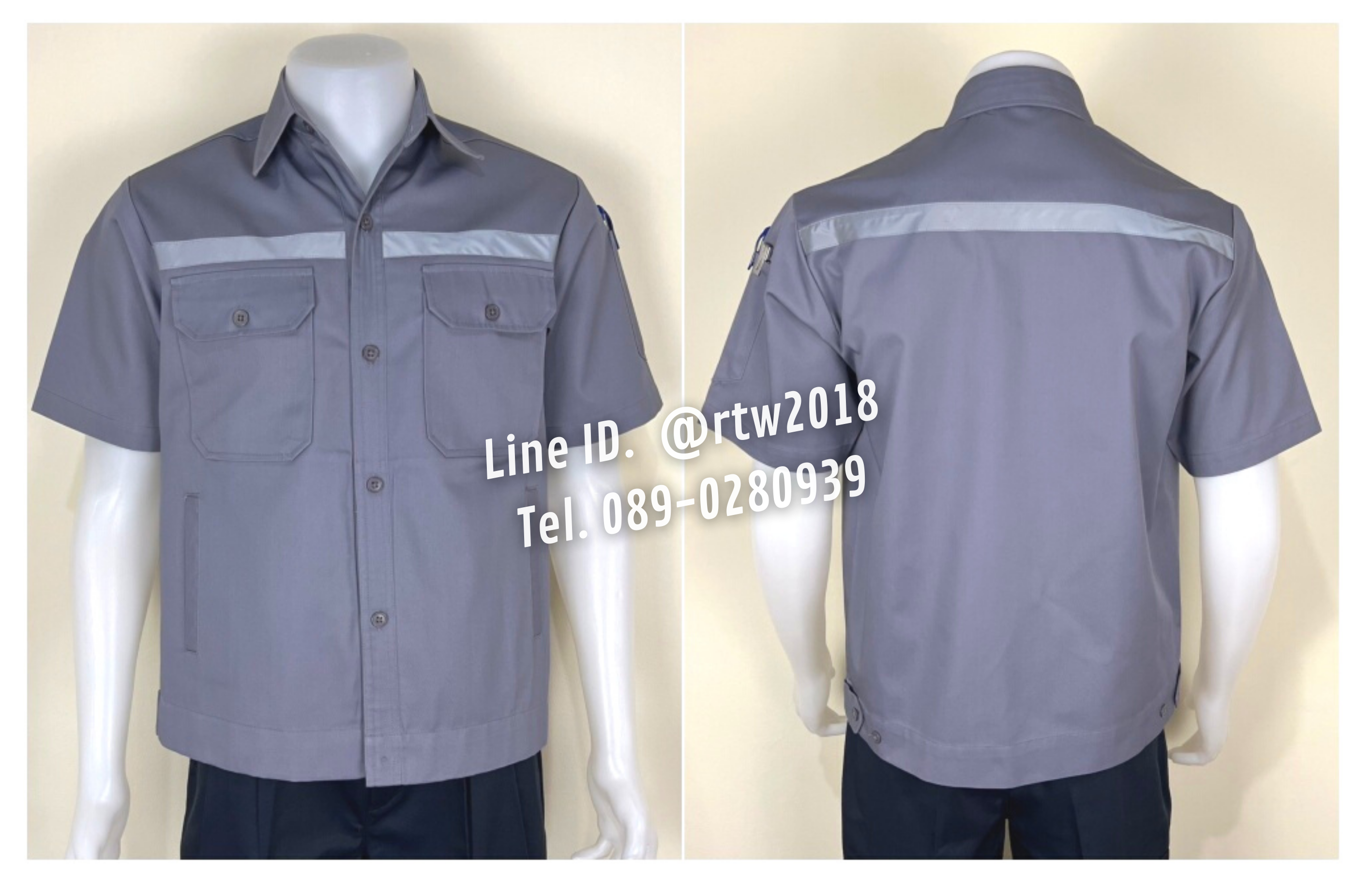 รหัส A4.2 : เสื้อช่างแขนสั้นผ้าคอมทวิวสี่กระเป๋าสีเทาล้วน (ติดสะท้อนแสง)