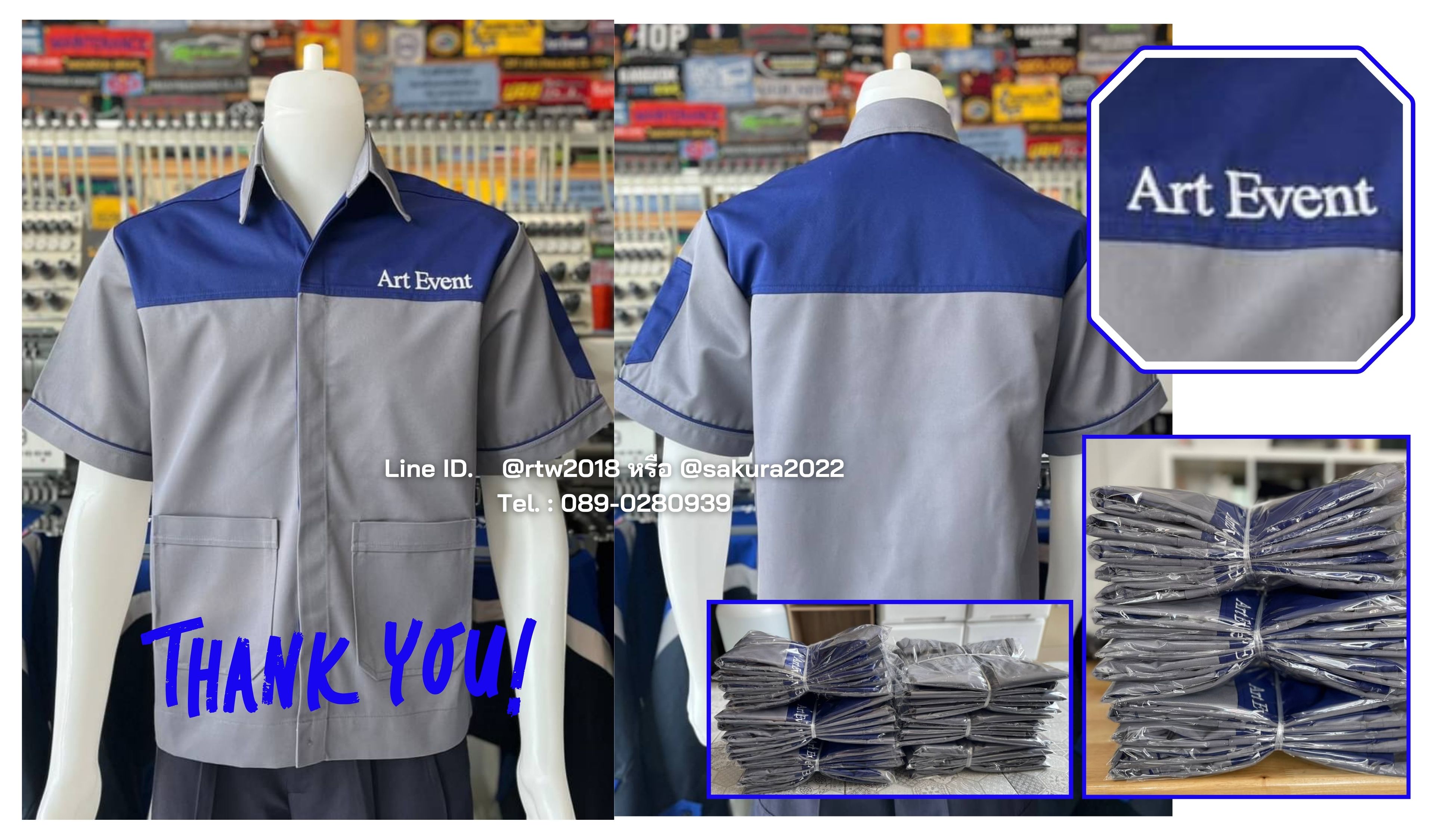 เสื้อช็อปพร้อมปัก