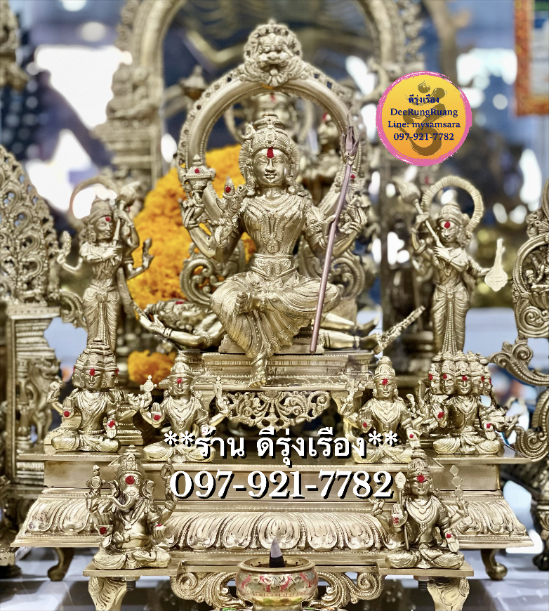 พระแม่ตรีปุระสุนทรี หรือ พระแม่ลลิตา **Lalita Maha Tripura Sundari** (เซ็ตนี้ประกอบไปด้วย พระพิฆเนศ, พระขันธกุมาร, พระพรหม, พระวิษณุ, พระศิวะ, พระแม่สรัสวตี, พระแม่ลักษมี และ พระแม่ลลิตา)