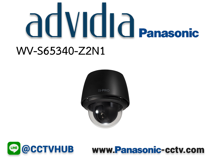 กล้องวงจรปิด Panasonic รุ่น WV-S65340-Z2N1