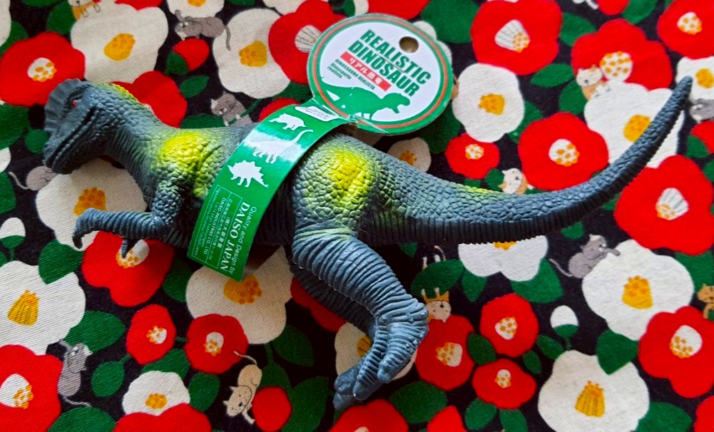 ของเล่น ไดโนเสาร์ จำลอง จากญี่ปุ่ Realistic Dinosaur Size : 23 cm