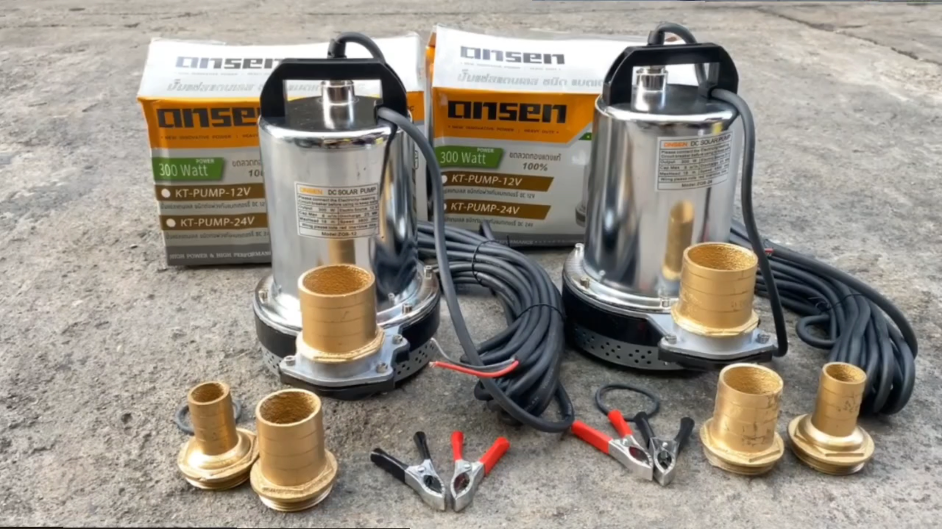 ไดโว่แสตนเลส Onsen 12V 24V แถมตัวคีบแบต 1 คู่ และท่อเสริม 3 ขนาด แบบทองเหลือง สายยาว 10 เมตร