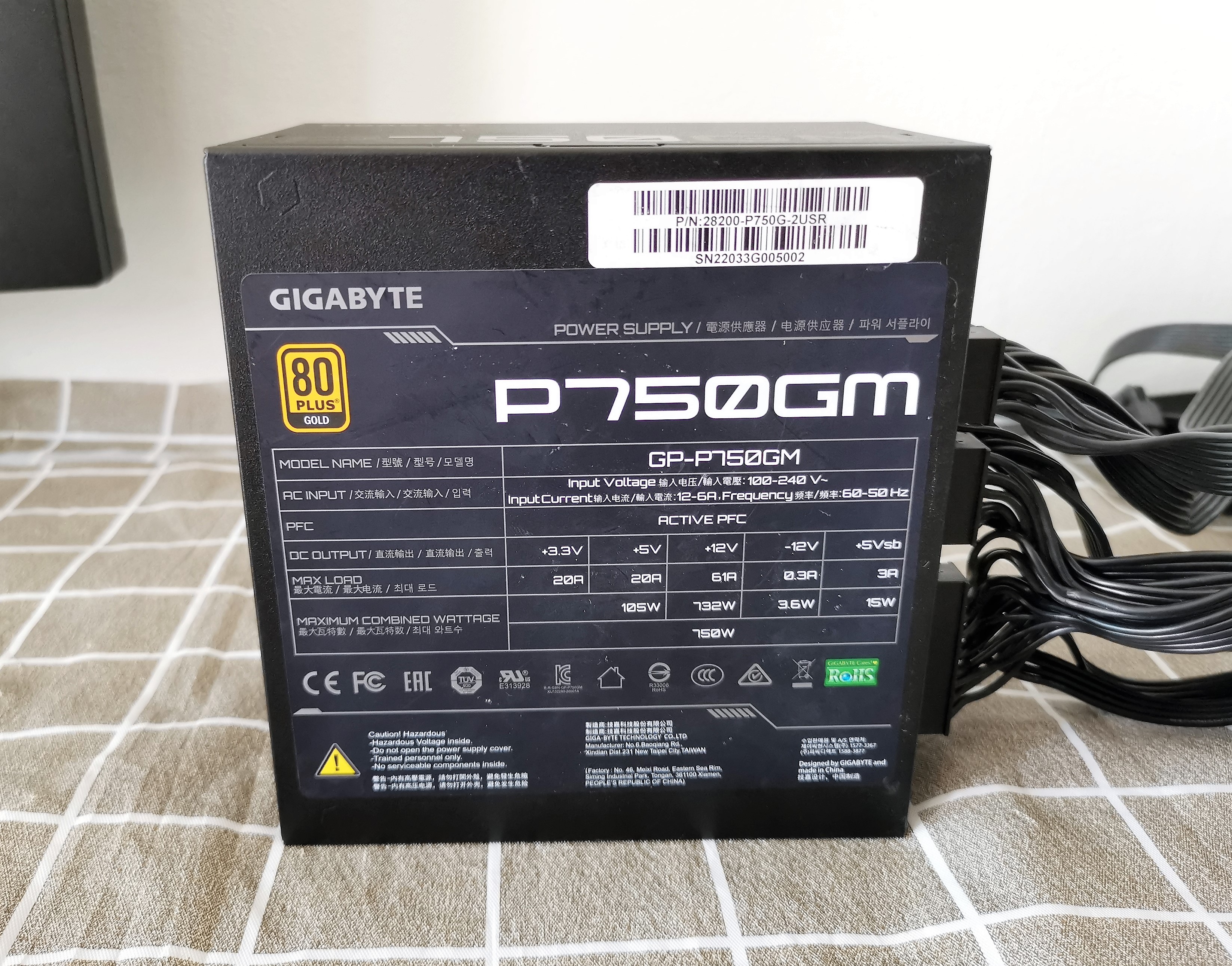 PSU Gigabyte P750GM 750W (80+ Gold)