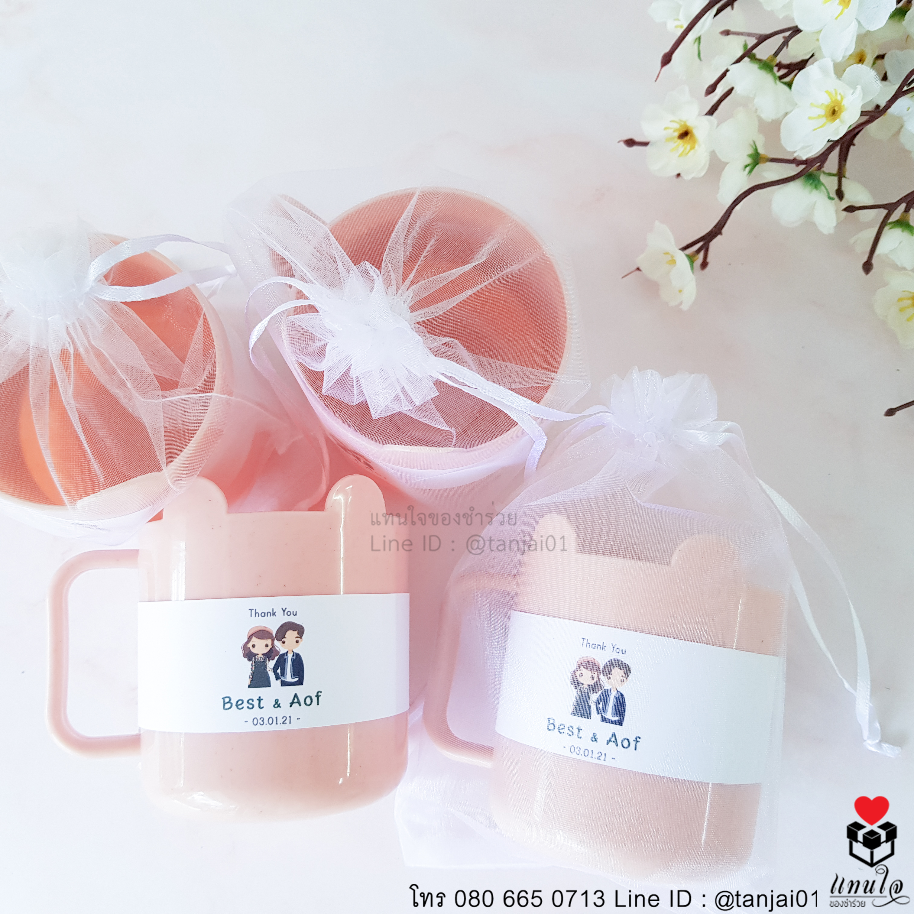 ของชำร่วยแต่งงาน แก้วพลาสติกหูกระต่าย สายคาดป้ายชื่อ พร้อมถุงไหมแก้ว 05