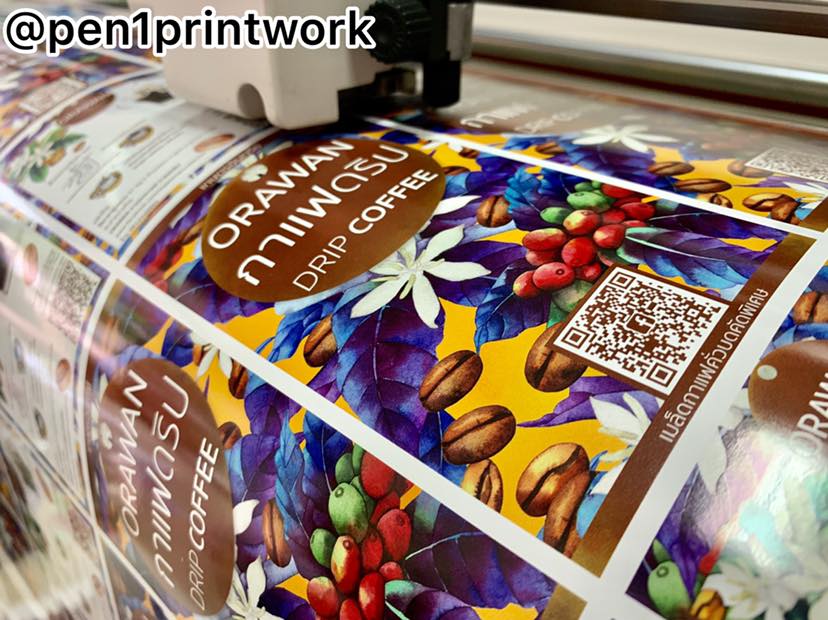 ฉลากสินค้าสติ๊กเกอร์พีวีซี (PVCขาว)