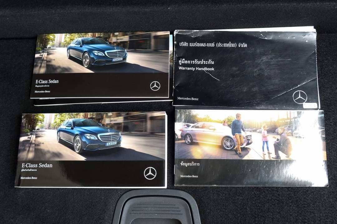 BENZ E350e Plug-In Hybrid AMG Dynamic (With mmc) ปี 2020