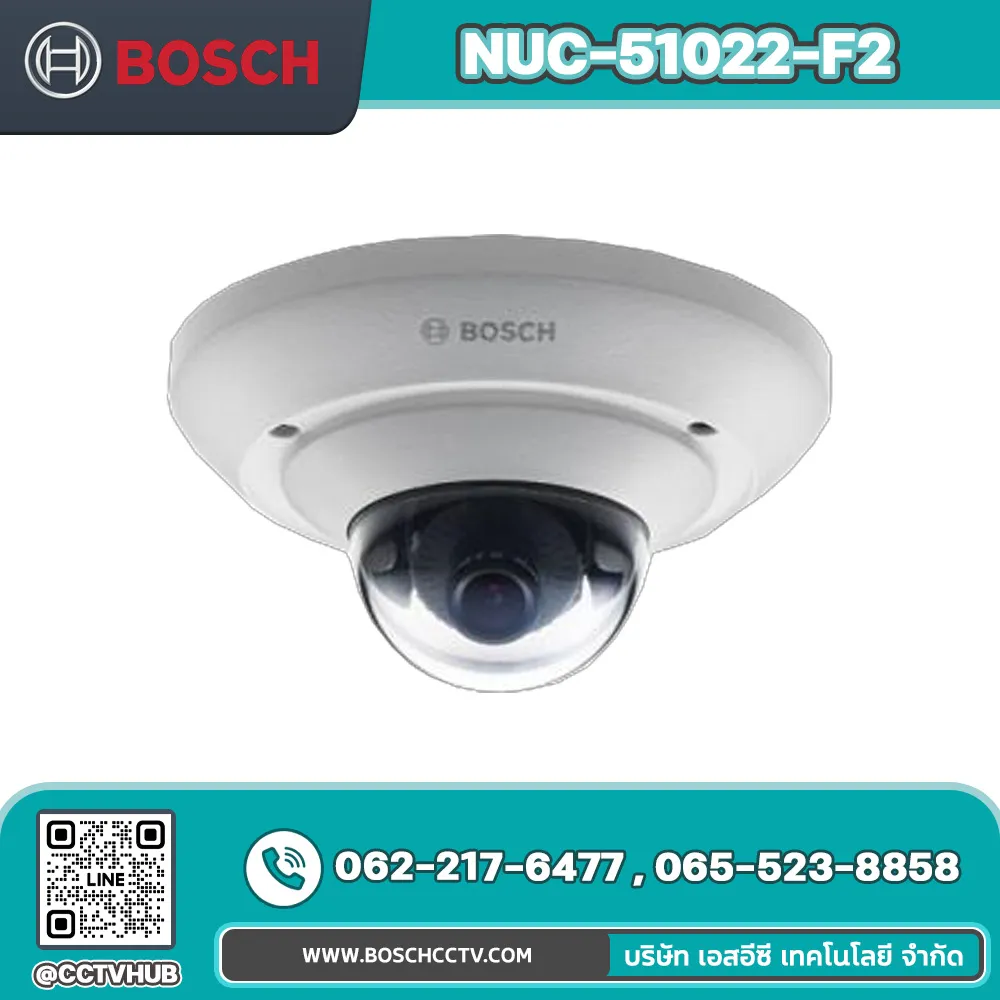 กล้องวงจรปิด BOSCH รุ่น NUC-51022-F2 FLEXIDOME IP micro 5000