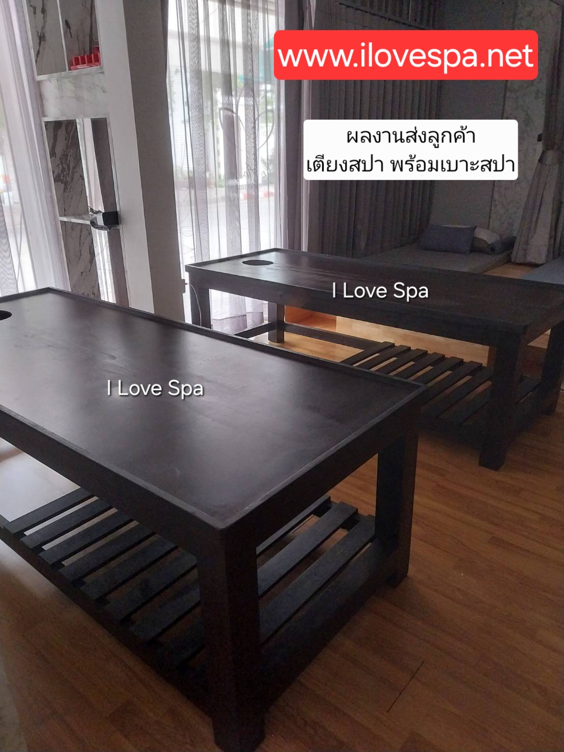 เตียงสปาไม้สน พร้อมเบาะเจาะหน้า