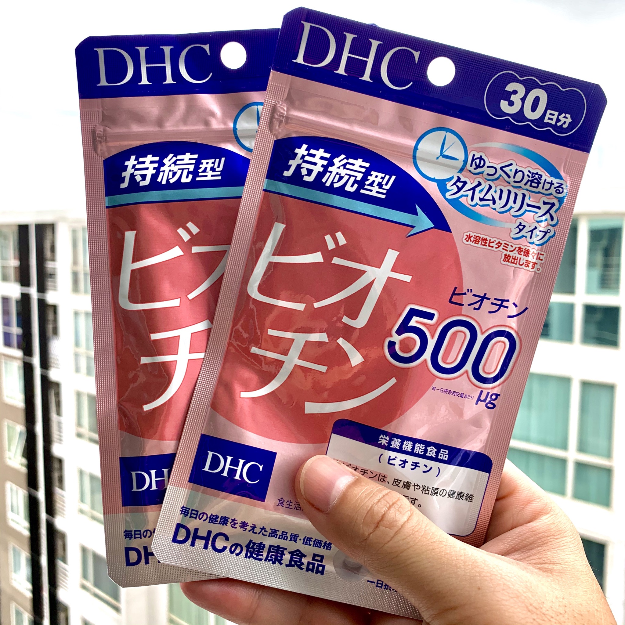 🔥(New Item)💥DHC Biotin วิตามินไบโอติน (รุ่นใหม่แบบละลายช้า)✨ลดผมร่วง ผมหงอกก่อนวัย เล็บเปราะ 💥ขนาด 30 เม็ด(สำหรับ 30 วัน)