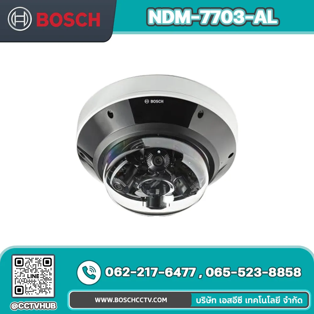 กล้องวงจรปิด BOSCH รุ่น NDM-7703-AL Fixed dome 20MP 3.7-7.7mm IR IP66