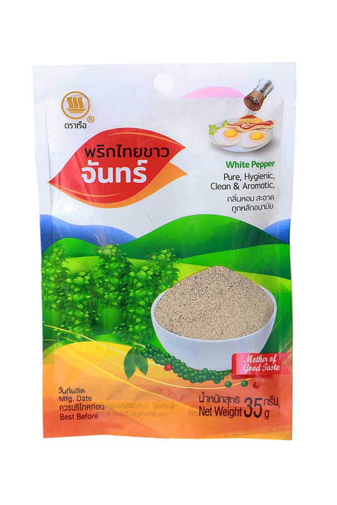 WHITE PEPPER PURE GROUND - พริกไทยป่นขาวถุงเล็ก