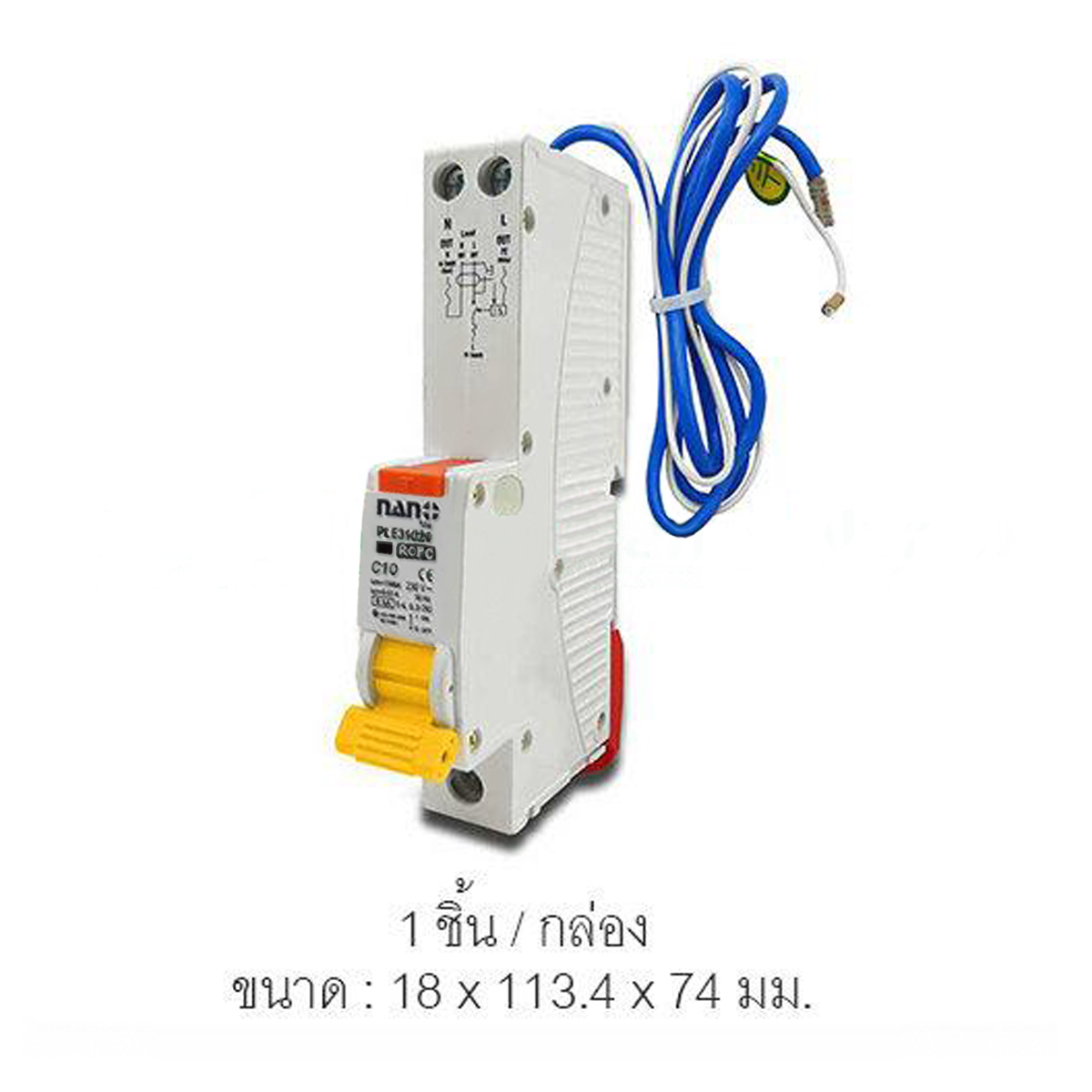 เซอร์กิตเบรกเกอร์กันดูด NANO PLUS 1Pole 6kA 10A (1 ชิ้นต่อกล่อง) PLE31C10