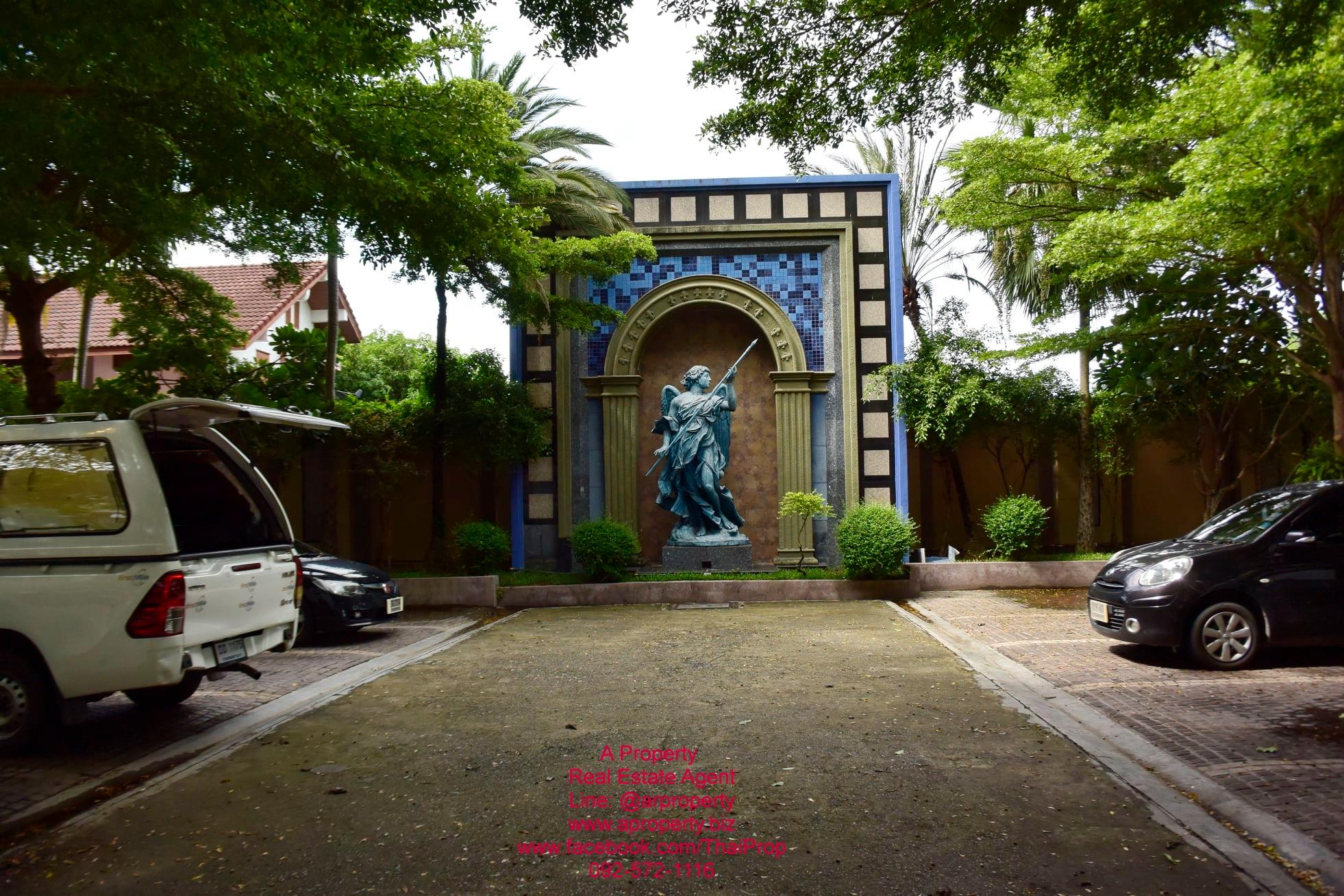 ฌ็องเซลิเซ่ อเวนิว