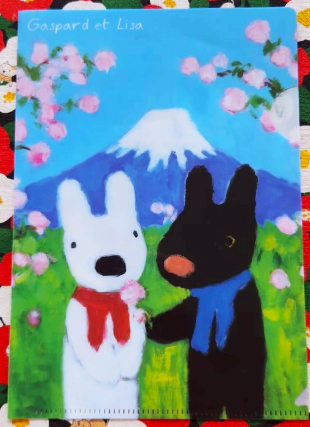แฟ้ม แบบสอด กัสปาร์ และ ลิซ่า Gaspard et Lisa fuji ภูเขาไฟฟูจิ จากญี่ปุ่น Size : 15.5 x 22 cm