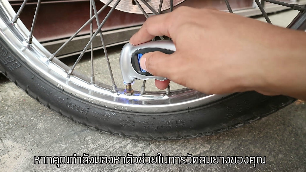 DigitalTire เครื่องวัดลมยางดิจิตอล
