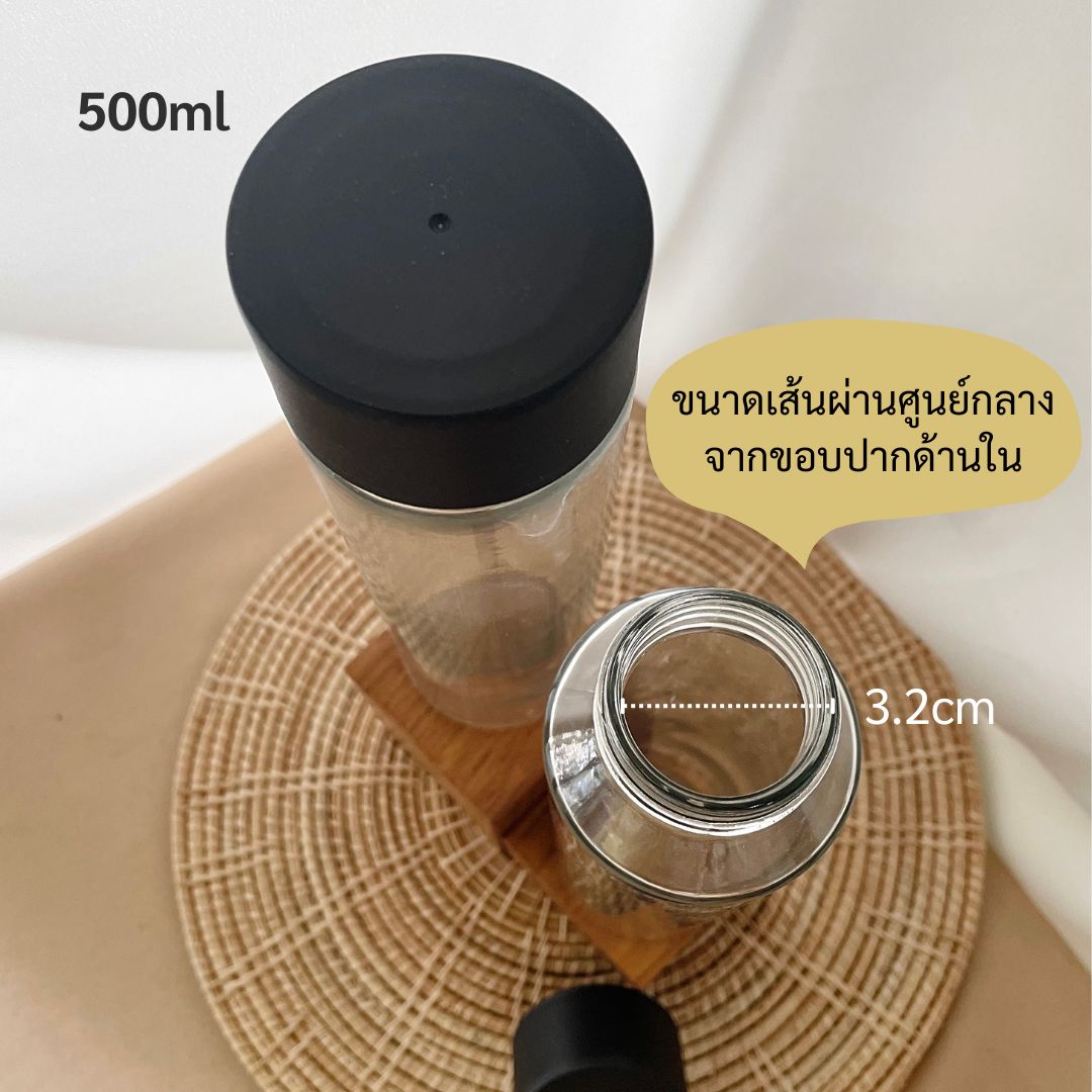 (กล่องละ42ใบ)ขวดแก้ว500mlทรงTUBE+ฝาพลาสติกดำ