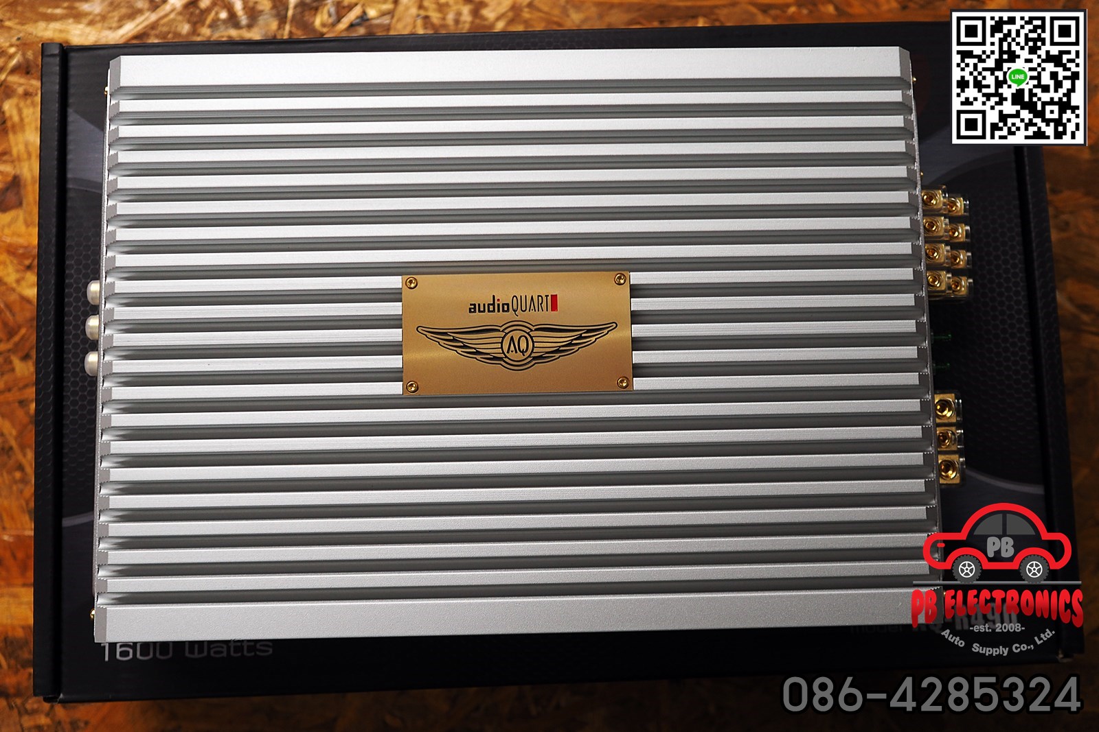 PowerAmp AudioQuart AQ-R490