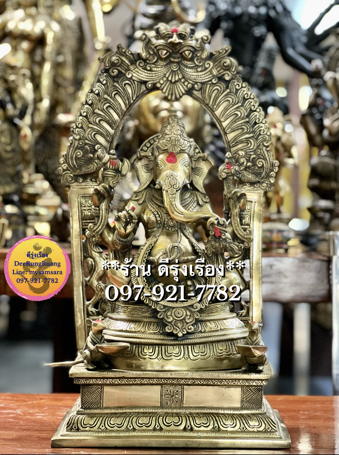 พระพิฆเนศ ปาง เศรษฐี ประทับซุ้มแกะลาย ที่ฐานมีมุสิกะถือตะเกียง ***องค์ใหญ่***