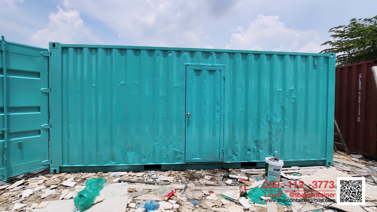 ตู้คอนเทนเนอร์ สำนักงานขนาด 20 ฟุต