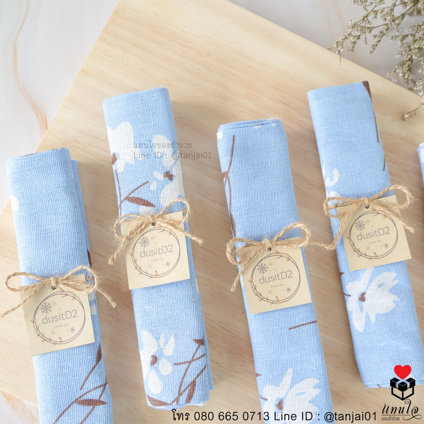 ของชำร่วย ของแจก ของที่ระลึก ถุงผ้ากลางพับผูกโบว์เชือกป่าน ลายดอกฟ้า
