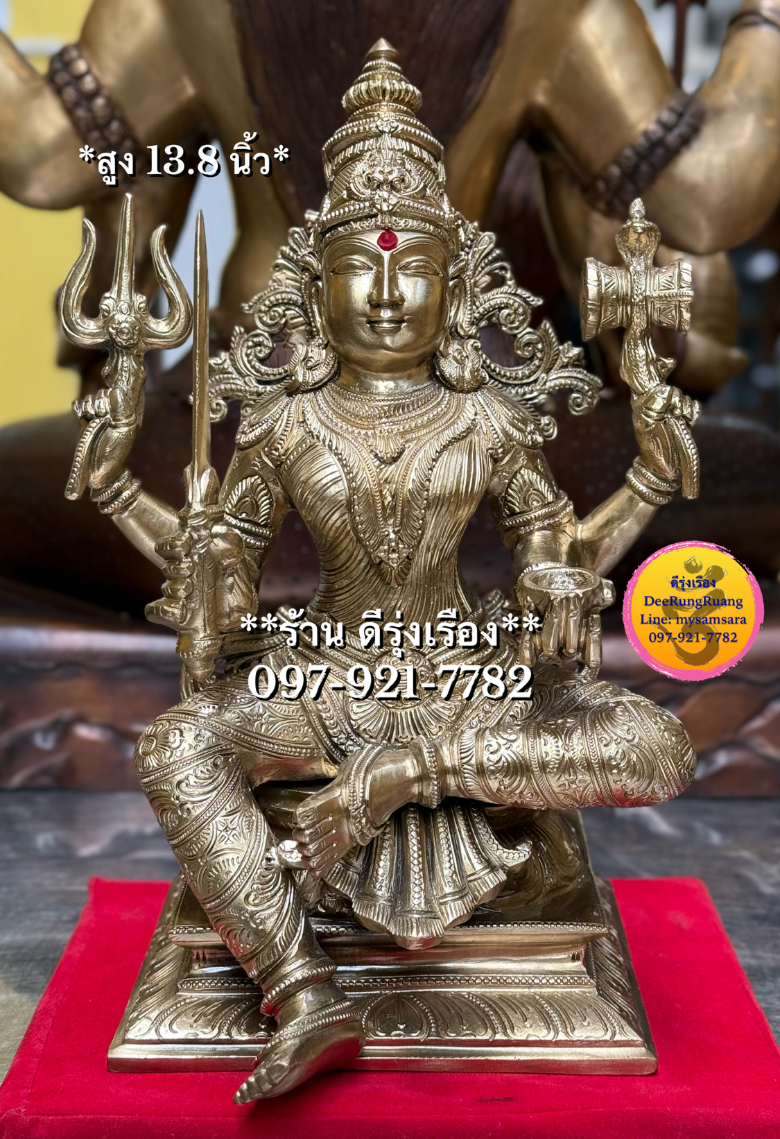 พระแม่มารีอัมมัน ประทับบัลลังก์ **South India Fine Quality Piece**