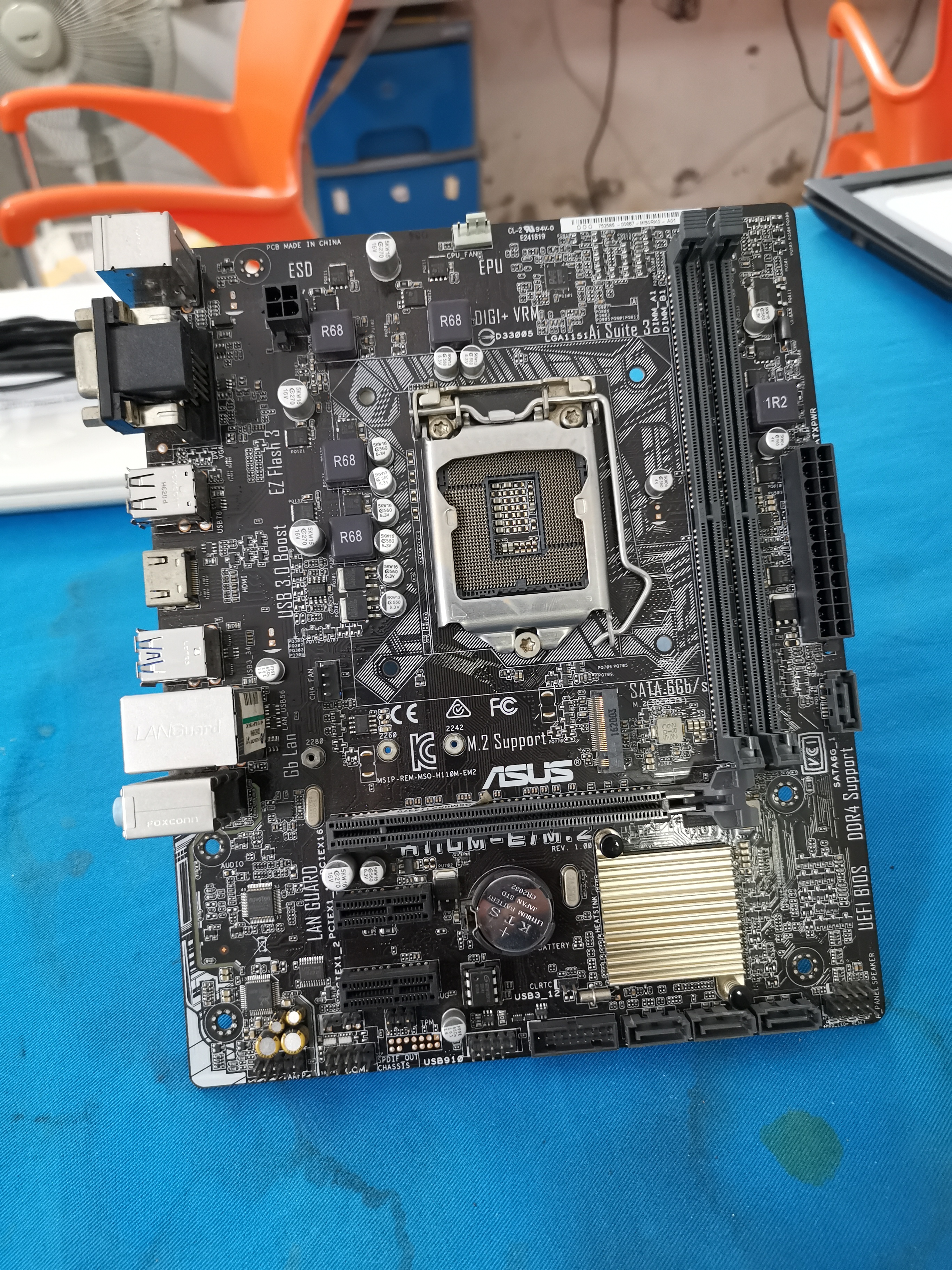 Asus H110M-E M.2