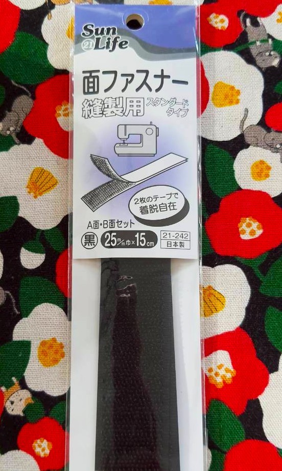Sun 21 life ตีนตุ๊กแก Size :25(21)mm x 15 cm ไนลอน 100% จากญี่ปุ่น