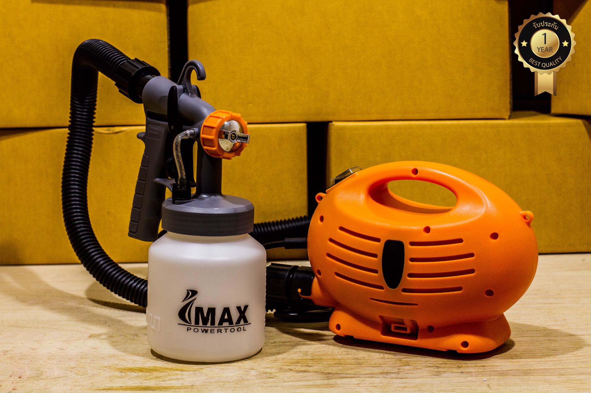 IMAX กาพ้นสีไฟฟ้า 650w