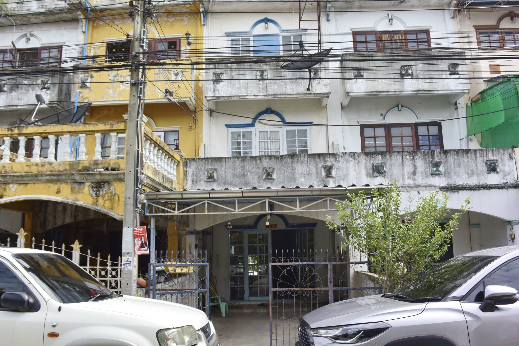 ขาย ทาว์นเฮาส์ 3 ชั้น ประชาอุทิศ 81