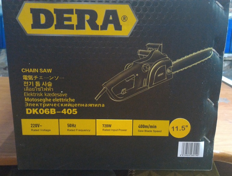 เลื่อยยนต์ไฟฟ้า ยี่ห้อ dera บาร์ 11.5นิ้ว