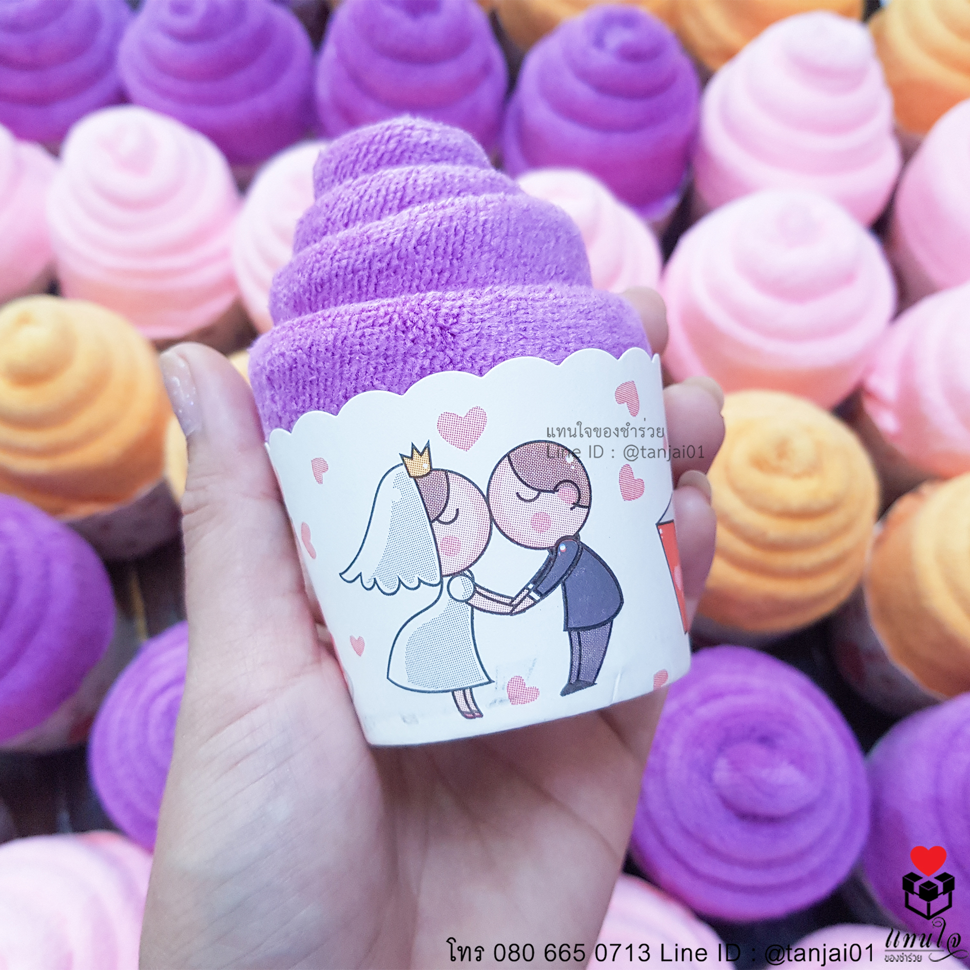 ของชำร่วยงานแต่งงาน ผ้านาโนม้วนไอติม ผ้านาโนสีพาสเทล สีม่วงเช้ม 01