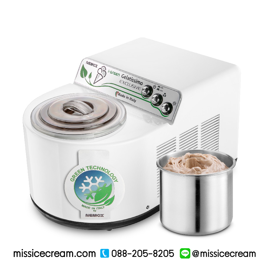 เครื่องปั่นไอศกรีม Nemox รุ่น Gelatissimo exclusive i-Green