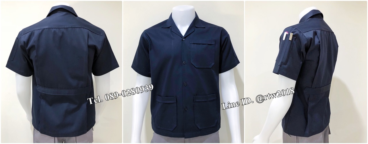 รหัส A95 : เสื้อช่างแขนสั้นแบบสามกระเป๋าสีกรมท่าล้วน