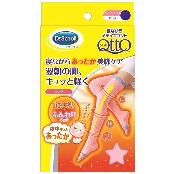 ของแท้จากญี่ปุ่น Dr.Scholl MediQttO Size : M การดูแลขาเพื่อความอบอุ่นและสวยงามขณะนอนหลับ ขาจะรู้สึกกระชับและเบาสบายในเช้าวันรุ่งขึ้น คุณสมบัติของสินค้า : * ผ้าแคชเมียร์และผ้าถักแบบซี่โครงนุ่มฟูช่วยกักเก็บอากาศไว้เพื่อให้คุณอบอุ่น * ผ้าแองโกร่าใช้สำหรับซี่