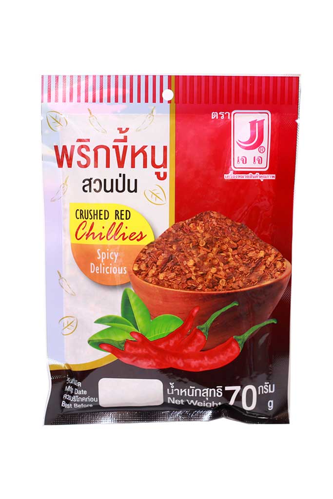 RED CHILLI POWDER (EXTRA L) - พริกขี้หนูป่นถุงใหญ่ (หยาบ)