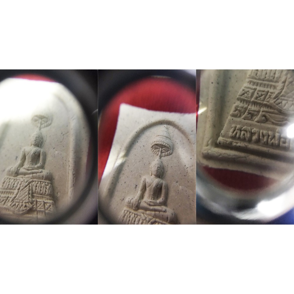 กล้องส่องพระ กล้องส่องเพชร กล้องส่องเครื่องประดับ เลนส์ขยาย ส่องจิวเวลรี่ 10x18MM,10x21MM Magnifying Glas