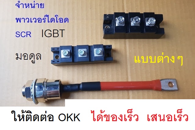 คาปาซิเตอร์ ฟิล์ม uF pF nF โวลต์ 1KV 1.2KV 1.5KV 1.6KV 2KV 3KV ตัวเก็บประจุ